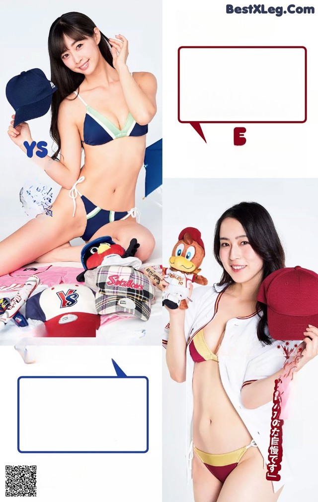 12 Baseball Girls 2019, Weekly Playboy 2019 No.30 (週刊プレイボーイ 2019年30号) No.140a19