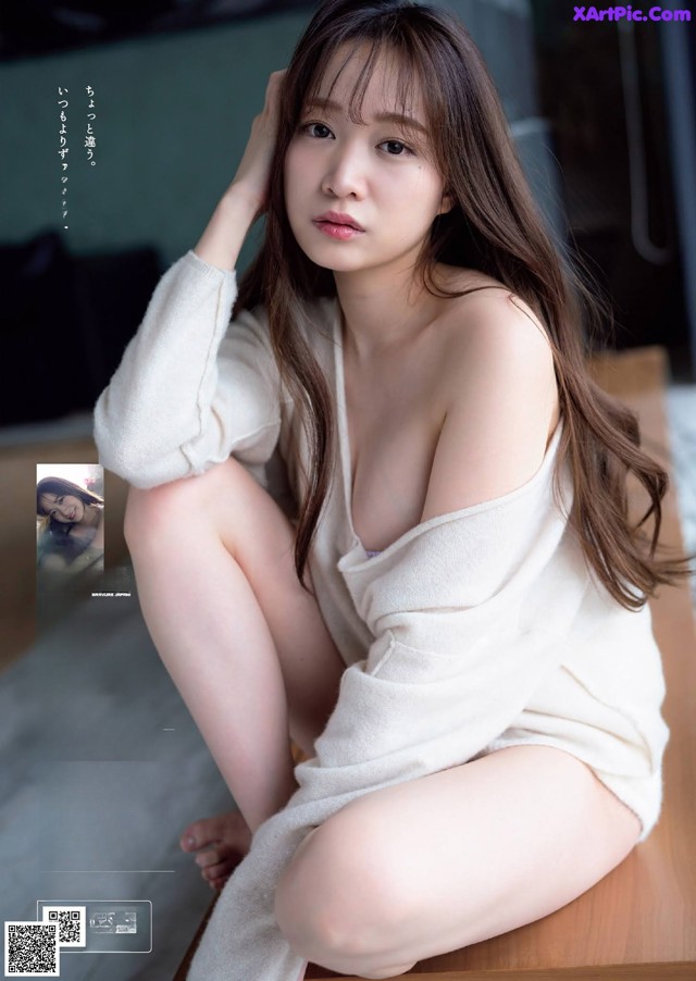 Aoi Haru 青井春, Weekly Playboy 2021 No.06 (週刊プレイボーイ 2021年6号) No.9aa128