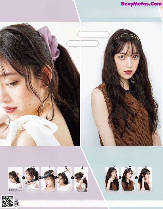 Miona Hori 堀未央奈, aR (アール) Magazine 2021.09 No.970a0a