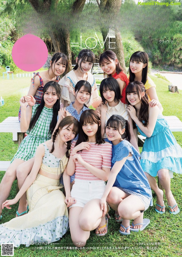 =LOVE, Weekly Playboy 2022 No.38 (週刊プレイボーイ 2022年38号) No.a43783