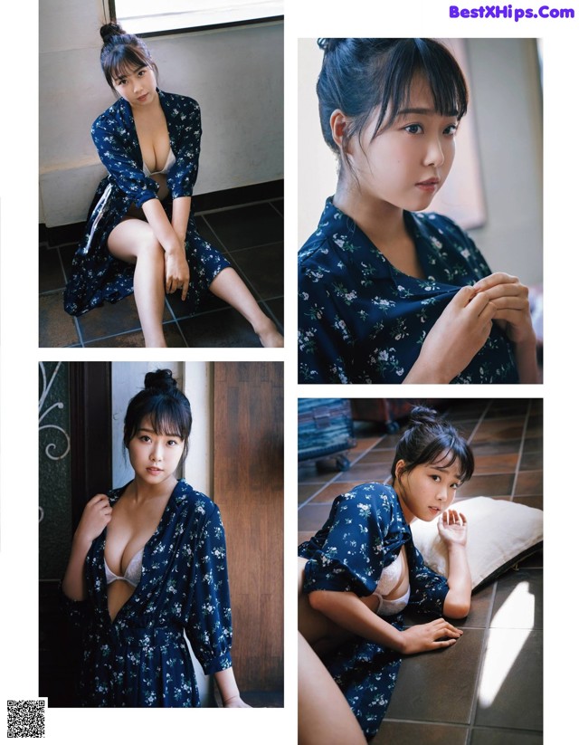 Yuuka Kato 加藤夕夏, Ex-Taishu 2020 No.11 (EX大衆 2020年11月号) No.ad6333