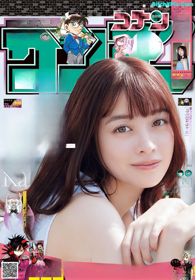 Kanna Hashimoto 橋本環奈, Shonen Sunday 2022 No.38 (週刊少年サンデー 2022年38号) No.c255e3