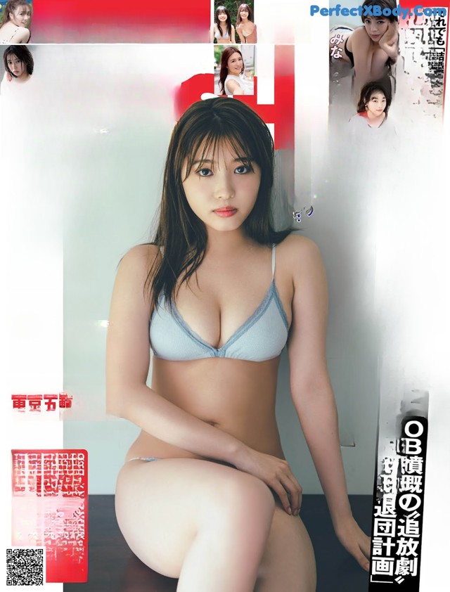 Airi Furuta 古田愛理, FLASH 2021.08.31 (フラッシュ 2021年8月31日号) No.9cbeed