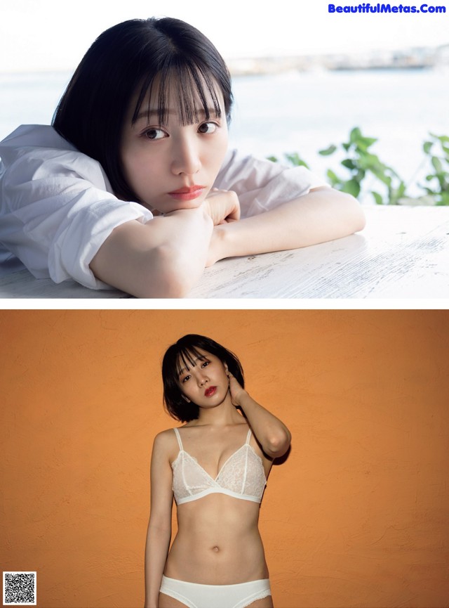 Ami Noujo 能條愛未, Weekly Playboy 2022 No.26 (週刊プレイボーイ 2022年26号) No.7b8a3c