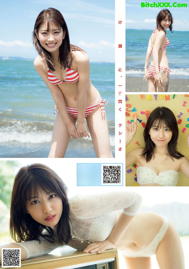 Mayumi Shiraishi 白石まゆみ, Young Magazine 2021 No.43 (ヤングマガジン 2021年43号) No.a5aea8